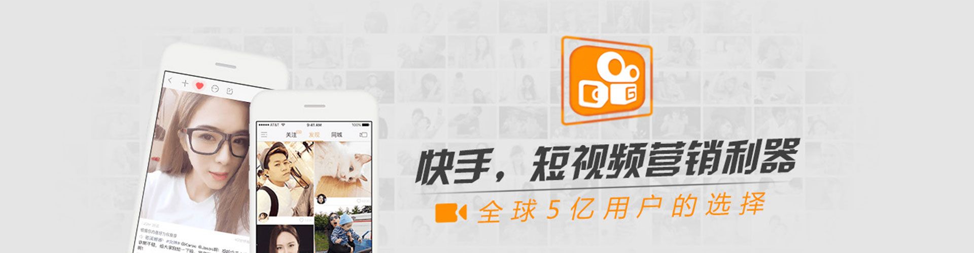 士林百度开户高返点